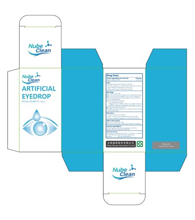 Artificial Eyedrop (Artificial Eyedrop)